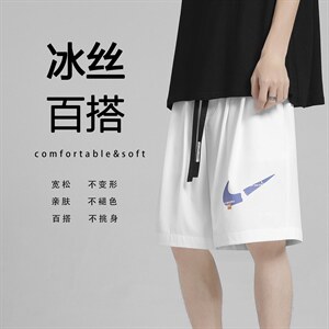 运动风休闲运动短裤男夏季薄款潮牌五分冰丝休闲裤  DK01-特批25图片