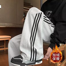 美式高街垂感卫裤男款秋冬季潮牌加绒宽松直筒阔腿运动休闲长裤子，男装休闲裤，星座1013-1