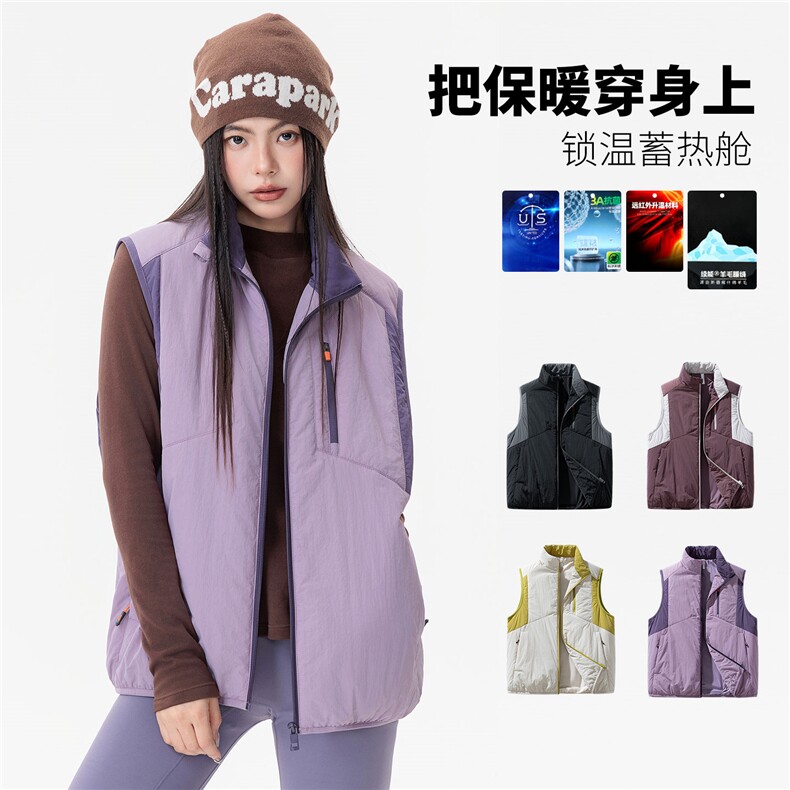 新款休闲棉马甲，女装马甲，星座1106-2（原1111B）