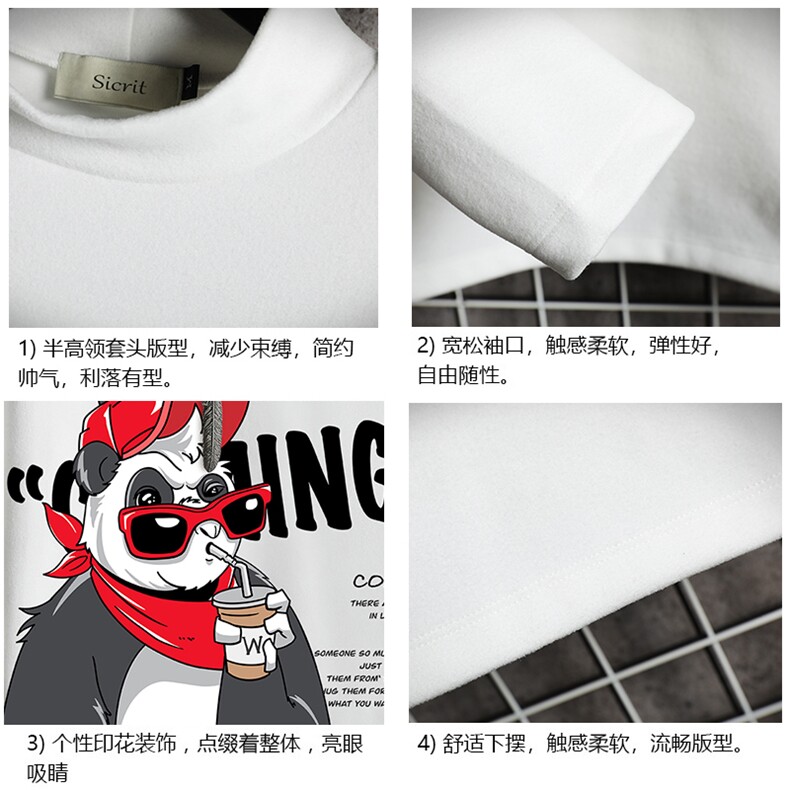 BT40218-P30加绒款-P40半高领长袖t恤男大码内搭打底衫男网格,男装T恤,电商A040A