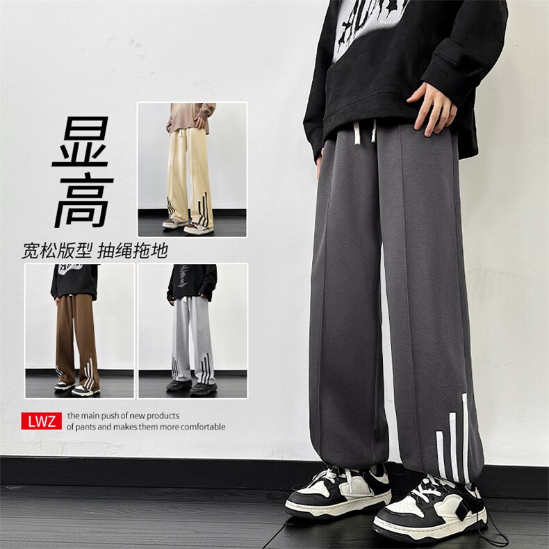 时尚高街风简约休闲百搭显高显高拖地卫裤  WK90特批30图片
