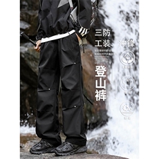 纯色简约美式冲锋三防休闲宽松工装裤K730-特批-2859.9，男装工装外套，星座718-1