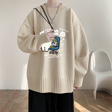 奶咖色