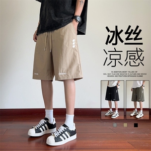 ！2026夏季新款男士刺绣短裤百搭冰丝速干五分裤DK316特P28图片