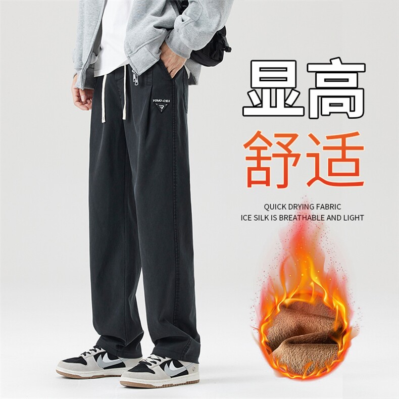 外贸Y6103 秋冬季黑色加绒休闲裤男直筒裤新款男士宽松大码长裤图片