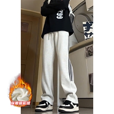 特批P35无差价冬季条纹拖地长裤男银狐绒加厚大码卫裤K1974J加绒，男装休闲裤，电商A001-1