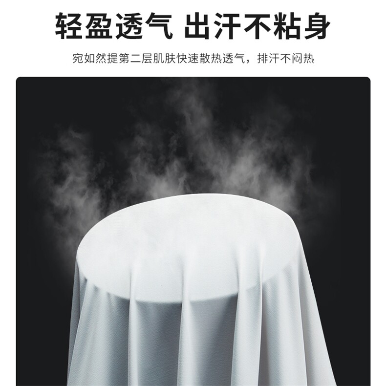 直播款蕉下同款防晒衣女连帽时尚UPF50+皮肤衣遮阳外套1666SP55,男装防晒衣,星座1602B（原101B-1）