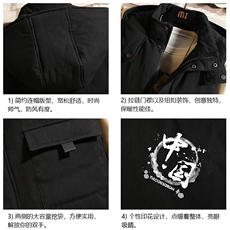 MJ47134-P80棉马甲男士大码加厚棉背心男坎肩男砖墙挂拍，男装背心/马甲，电商A040A