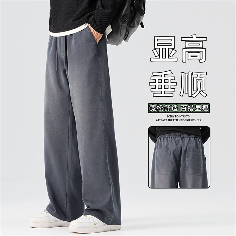 美式潮牌工装休闲裤春季男装2026新款直筒宽松阔腿长裤K6678-P52,男装工装外套,星座610（原A335）