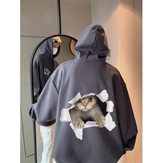 灰色
