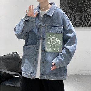 jk631-p75-限价98港风日系中性大码牛仔外套潮牌ins宽松夹克