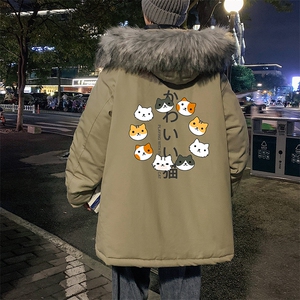 MM48215-P130 冬季大毛领棉衣男士大码加厚棉袄男棉服图片