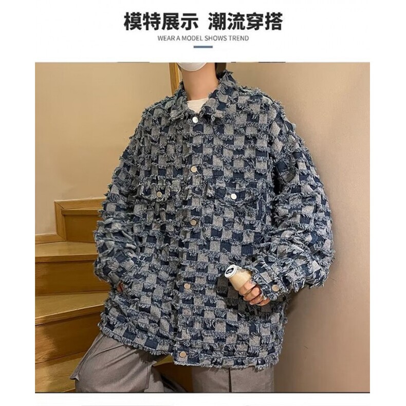 棋盘格牛仔外套男潮牌炸街宽松休闲痞帅长袖毛边夹克衫642/P70,男装夹克,星座506