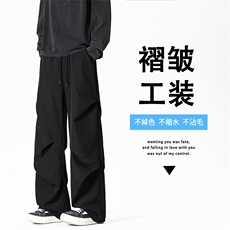 美式百搭宽松褶皱休闲工装挺括直筒长裤2290特批2149.9，男装工装外套，星座718-1