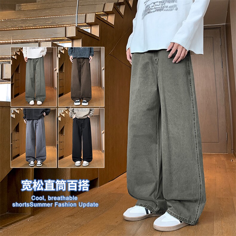 2025秋冬新款休闲男裤宽松直筒百搭水洗简约裤子潮9280-P45,男装休闲裤,星座1006-1