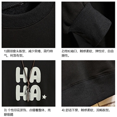 S6346-P28加绒款-P33秋季圆领卫衣男大码韩版宽松长袖外套砖墙，女装短外套，电商A040A