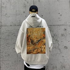 FG燕麦灰