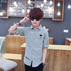 灰色