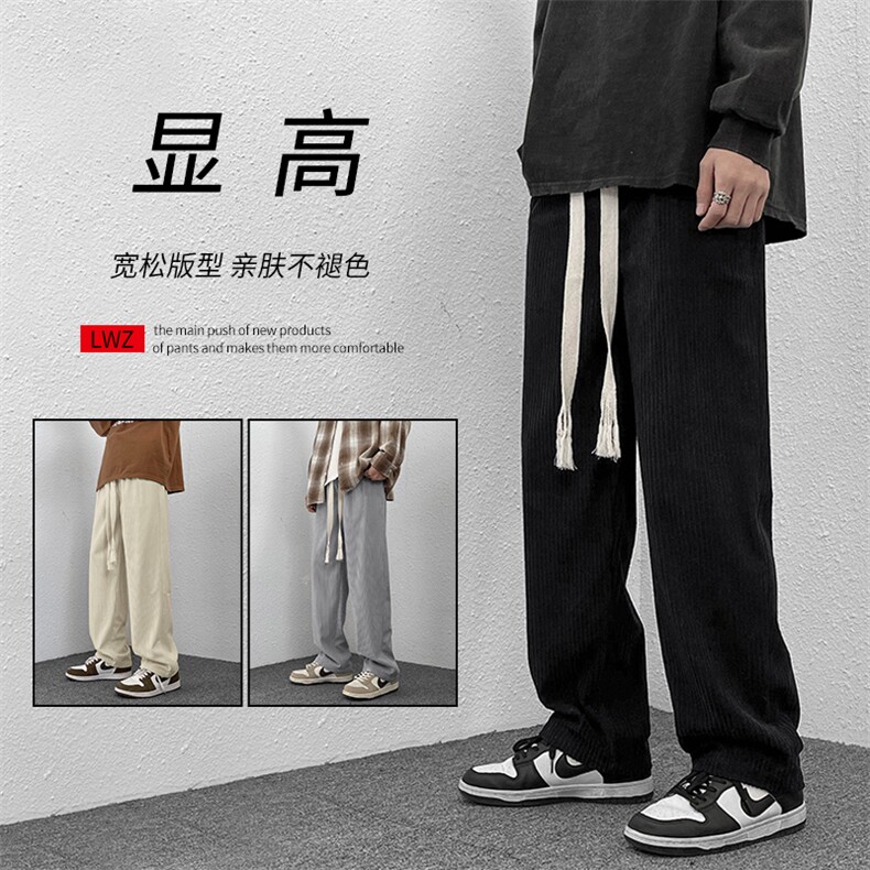 灯芯绒裤子男款春秋季运动休闲长裤 1078常规批37-加绒批45图片