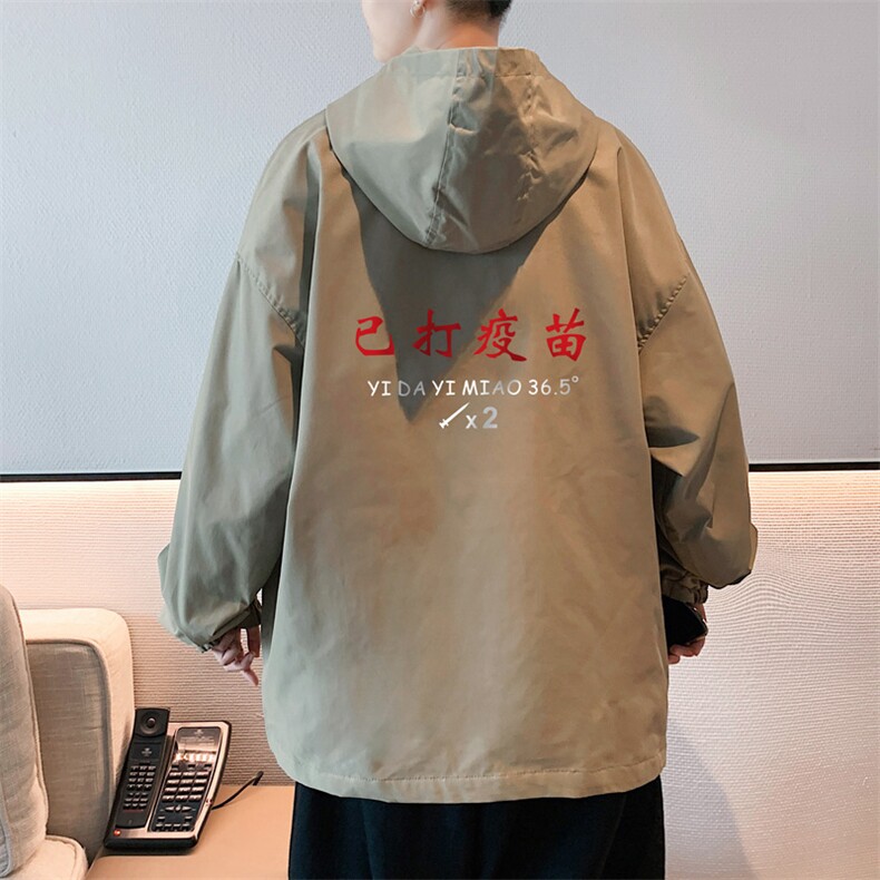 ！港风风衣男短款长袖夹克男休闲外套男上衣男DJK295-P45,男装夹克,电商B371