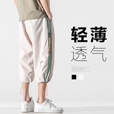 2023夏季新款日系无影墙大码休闲百搭七分裤M-5XHK21149-P35，男装休闲裤，电商A022