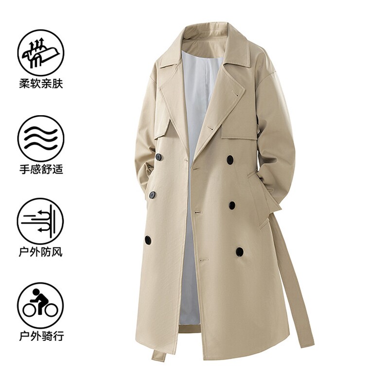 中长款大衣男2025新款春季外套高级感英伦风衣F02525-P98，男装风衣，星座308B-2
