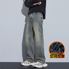 微喇牛仔裤男款美式高街复古男士冬季加厚长裤J8065-P45/加绒P55，男装牛仔裤，星座509