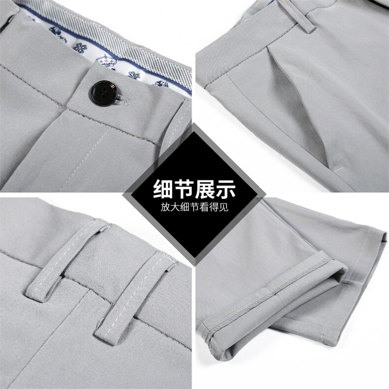 春季港风小西裤男夏款青少年休闲百搭休闲裤长裤XK8088-P35现货,男装西裤,星座224-1