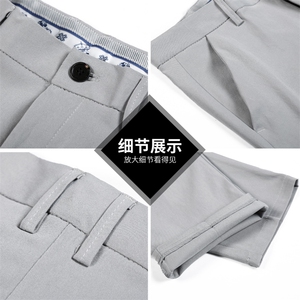 春季港风小西裤男夏款青少年休闲百搭休闲裤长裤XK8088-P35现货图片