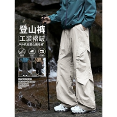 伞兵褶皱休闲舒适显瘦百搭户外工装裤TP10-2249.9，男装工装外套，星座718-1