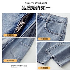 美式复古牛仔裤男款宽松直筒2025秋季新款阔腿休闲长裤K8101-P50，男装牛仔裤，星座610（原A335）