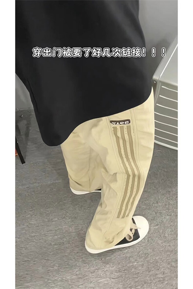 大量现货直筒运动休闲裤男款春夏宽松显瘦百搭速干裤DY5032-P55,男装休闲裤,电商A178