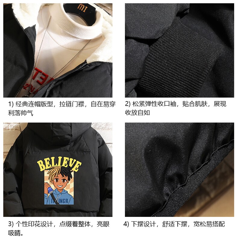 控128加绒面包服男大码羊羔毛衣男MY16271-P100,男装棉衣,电商A040A