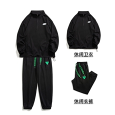 1秋季新款休闲翻领宽松情侣青春套头卫衣套装7145P105控138，男装卫衣，星座226-2
