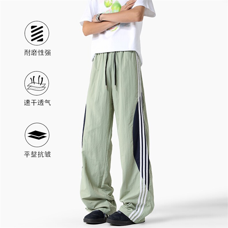 2025夏季冰丝速干拼色织带长裤XZ806-CK03032特P30控58,男装休闲裤,四季星座806