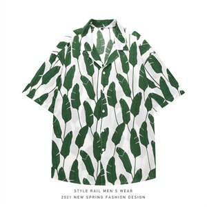 2021年夏季新款花衬衫男白底平铺宽松衬衫DS-C407-CS305-P35图片