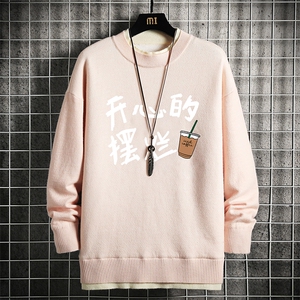 控78 假两件毛衣男大码加绒针织衫男毛线衣M80348-P55 加绒P70图片