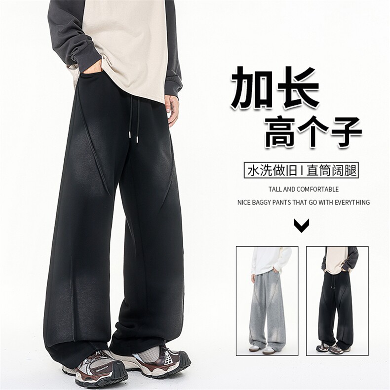 190加长版高个子休闲裤男春秋宽松慵懒115cm水洗做旧卫裤KZ078P60图片