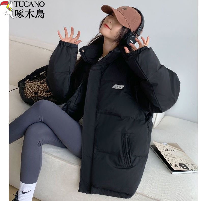 立领羽绒棉服外套女棉袄冬季加厚韩版百搭宽松学院风面包服,女装棉衣/棉服,星座1511