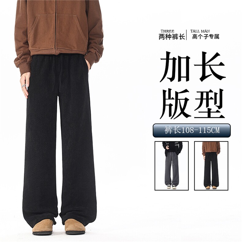 雪尼尔人字纹休闲裤子男士春秋季高个子KZ090加长图片