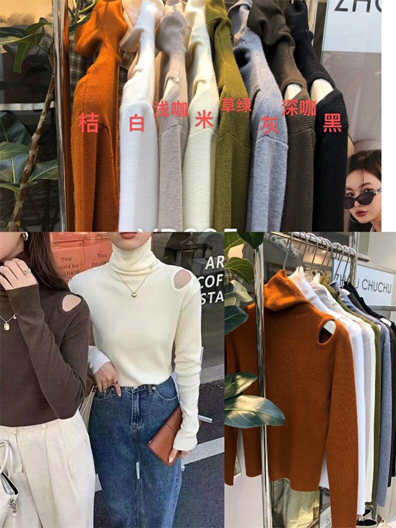 现货，其它，ZHOU CHU