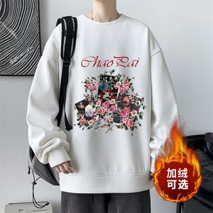 华夫格！2023秋冬新款男士圆领卫衣百搭长袖T恤HWY21P30加绒P40图片