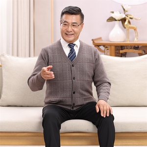 秋冬季舒适亲肤透气大码坚格款长袖针织衫开衫男装