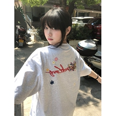 白灰色