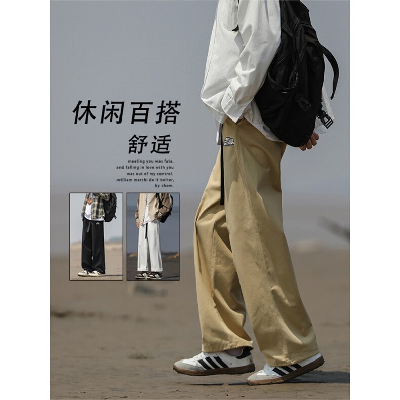 纯棉百搭有型秋季2024新款宽松阔腿裤男生休闲长裤K662-特批-41,男装休闲裤,星座718-1