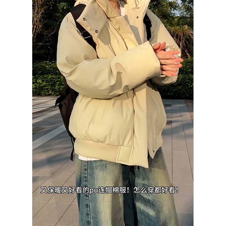 现货5W件冬季三防重磅boxy短款羽绒连帽PU皮棉衣外套防风加厚棉服,男装棉衣,电商A486