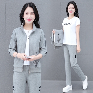 洋气减龄休闲运动服套装女春秋2025新款气质妈妈装高端卫衣三件套图片