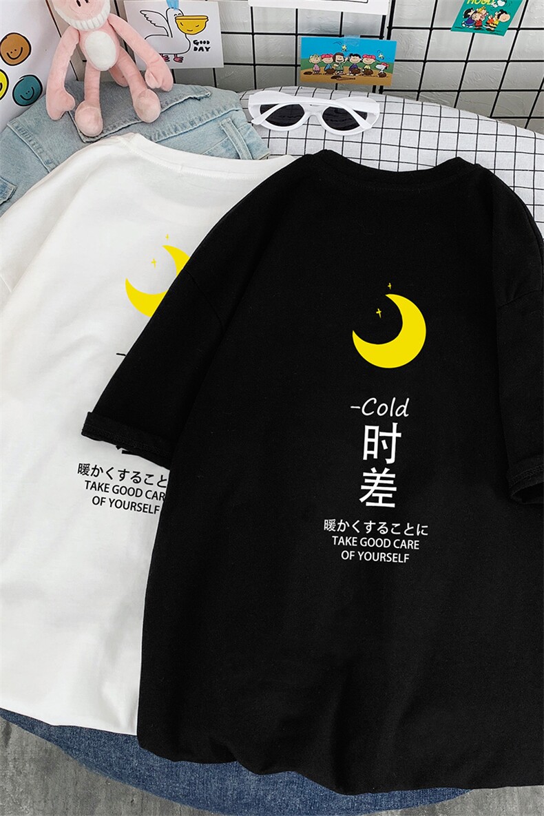DX17047-P20纯棉短袖t恤男大码半袖打底衫宽松体恤衫港风,男装T恤,电商A040