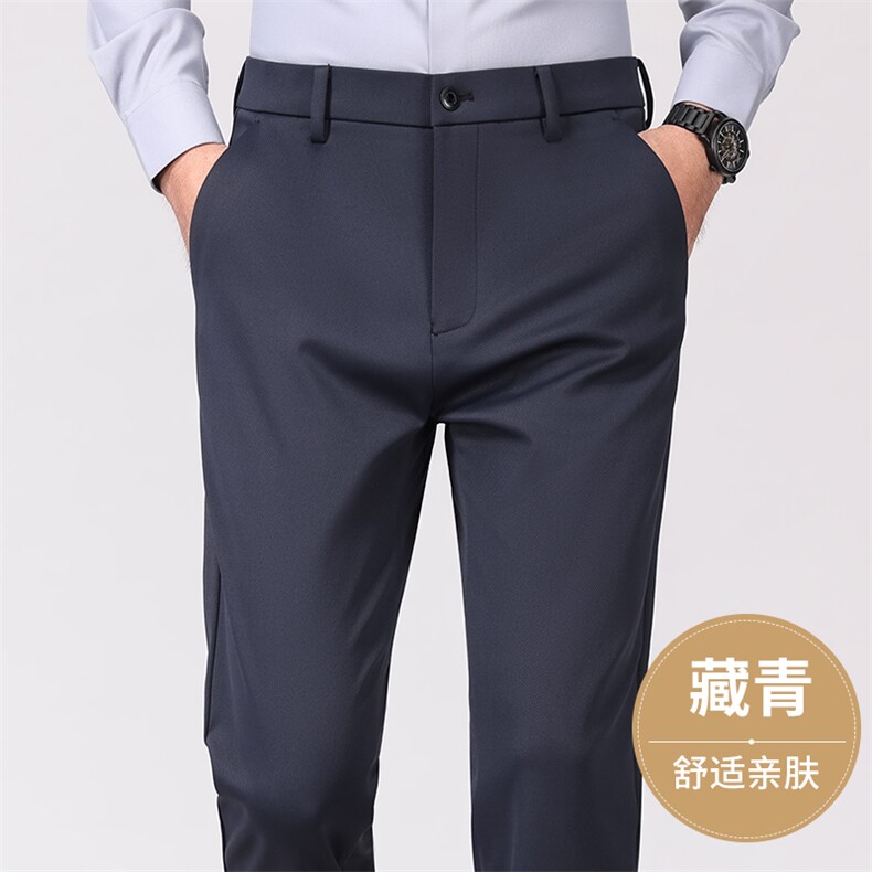 有量有差价男宽松直筒休闲裤秋冬季新款男裤高弹男士正装商务西裤,男装西裤,电商B212（原钱塘6029）