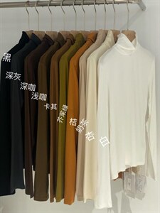 基础款高领打底衫图片